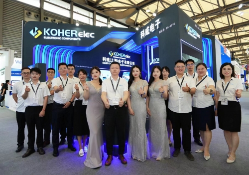 �㷢������������2024Ľ��ڵ���չ��չʾ��ҵ���ȼ���