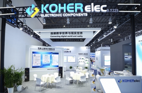 2025ALE展首日重磅！广发体育盛大登场，邀您共赴科技之约